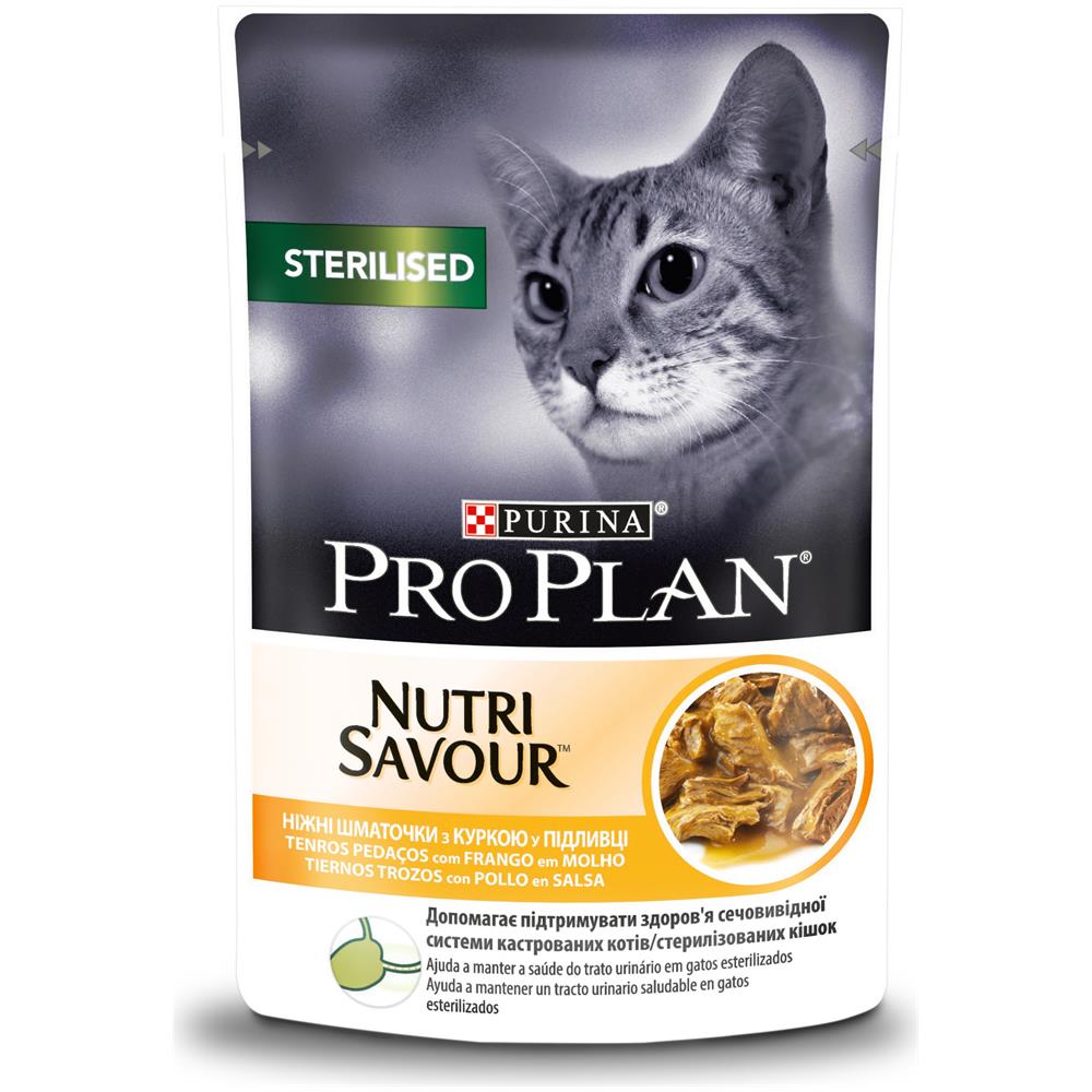 Sterilizzato Nutri Savour Pollo In Salsa 26 X 85 Gr - Foto 1