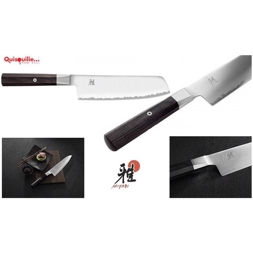 Coltello Da Cuoco Cm 24 Serie 4000fc Di - Foto 4
