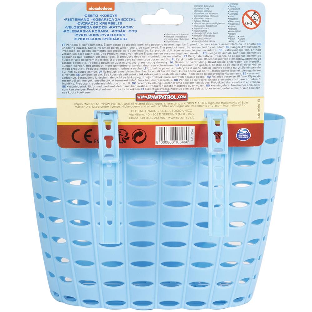Cestino Portaoggetti Per Ciclo Paw Patrol Boy - Foto 4