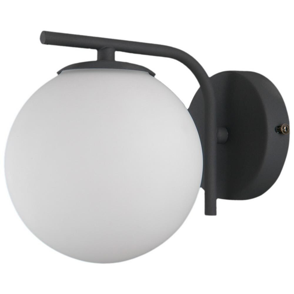 Applique Moderna Nera 1 Luce Con Paralume Bianco, G9 - Foto 1
