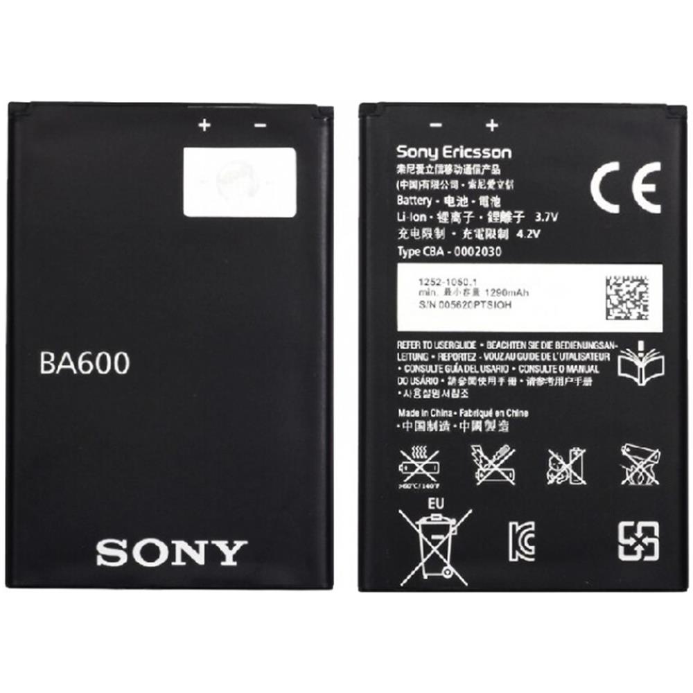 Batteria Ba600 1290 Mah Per Xperia U St25i Bulk - Foto 2