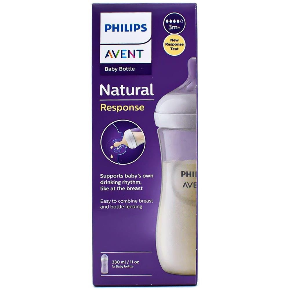 Avent Biberon Natural 3.0 Plast.Giraffa 260Ml 1M+ 3 Gocce - Foto 1
