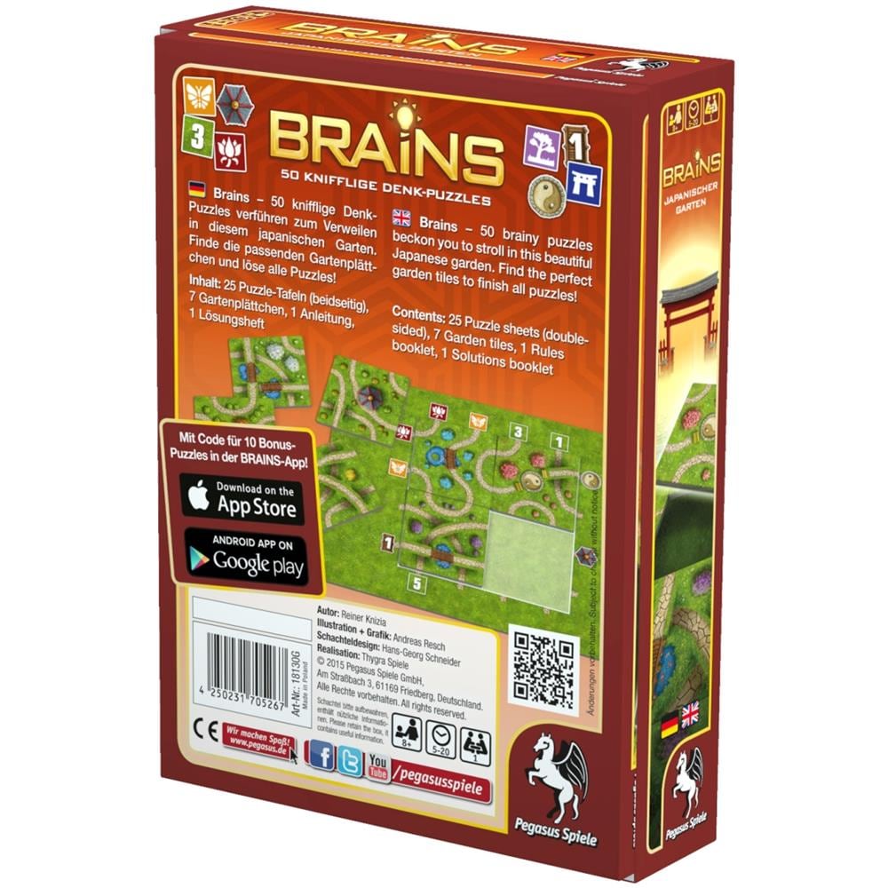 Brains - Japanischer Garten - Foto 4