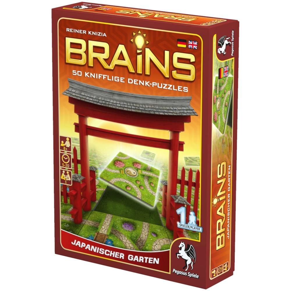 Brains - Japanischer Garten - Foto 2