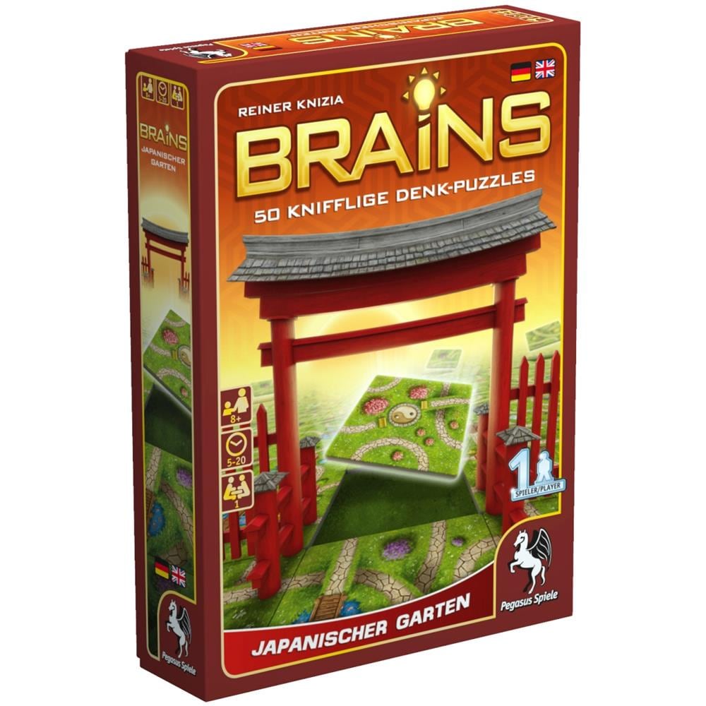 Brains - Japanischer Garten - Foto 1