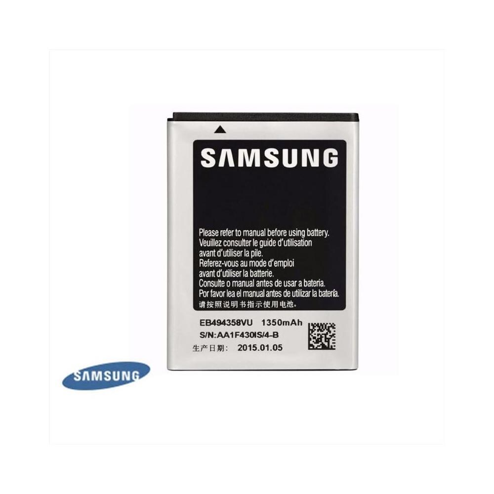 Batteria Eb494358vu Li-ion 1350 Mah Originale - Foto 1