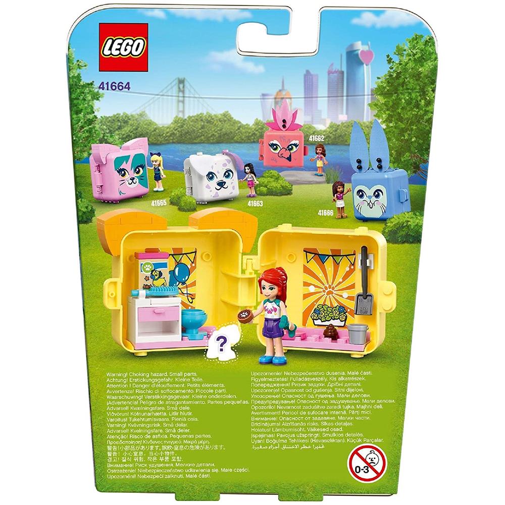 41664 Friends Il Cubo del Carlino di Mia - Foto 6
