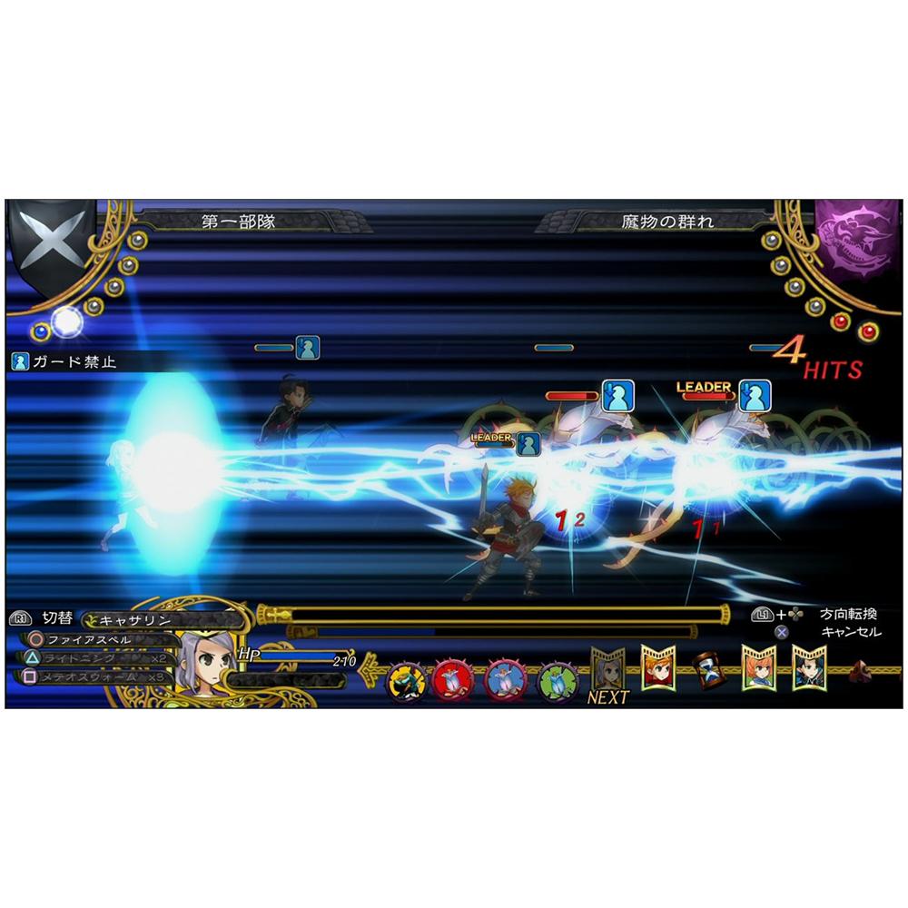 Grand Kingdom Limited Edition, PS4 PlayStation 4 Inglese videogioco - Foto 1