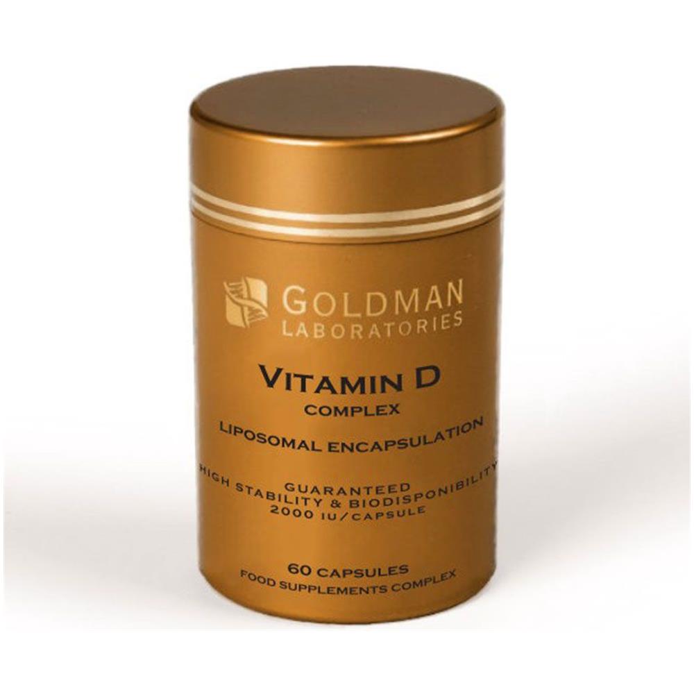 Vitamina D Complesso Liposomiale 60 Capsule - Foto 1