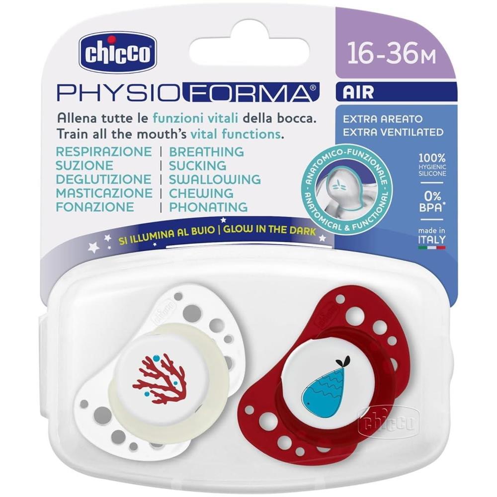 Succhietto Air Rosso Lumi Silicone 16-36M 2Pz - Foto 1