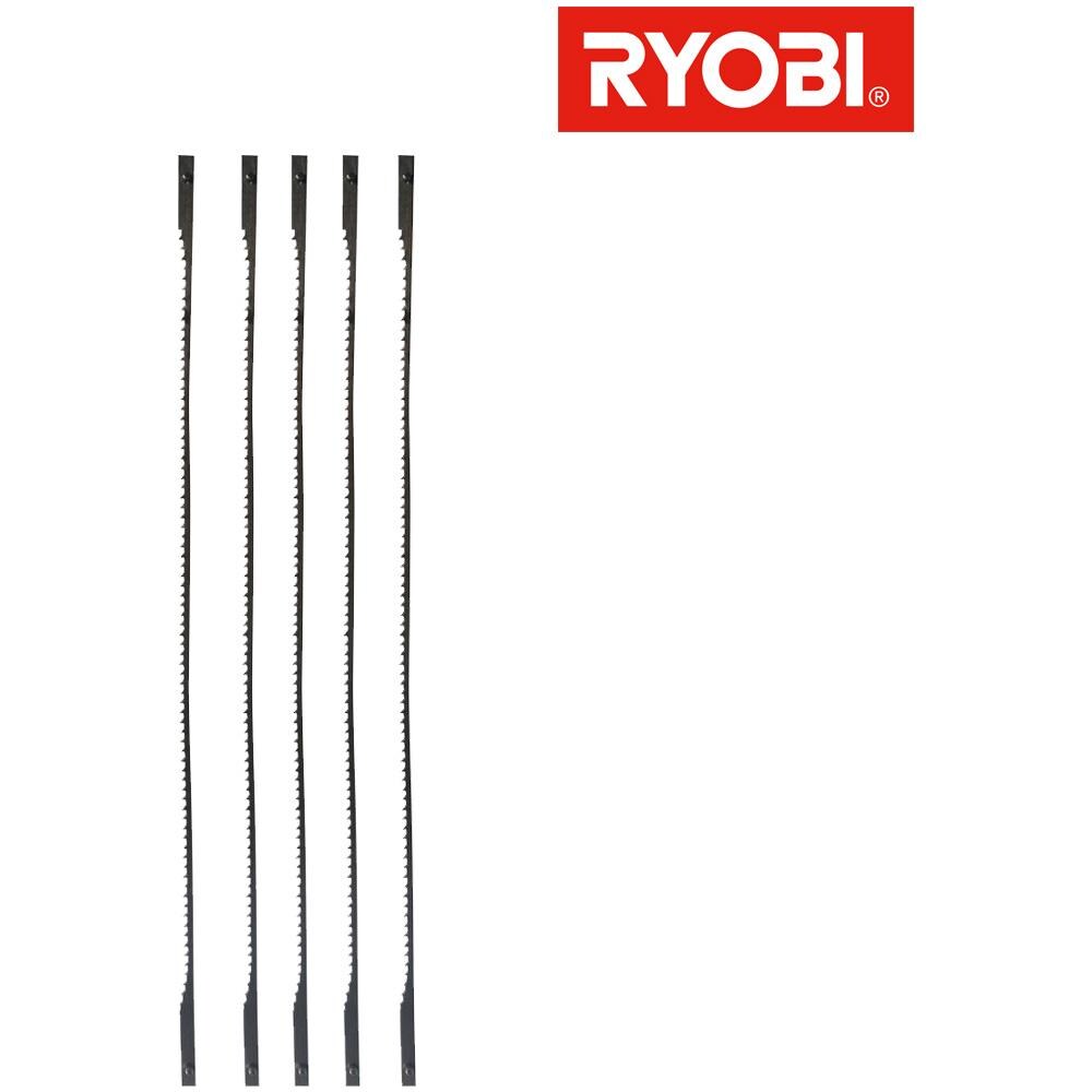 5 Lame Di Scorrimento Per Sega Circolare Rsw1240g Ssb18tpi - Foto 2