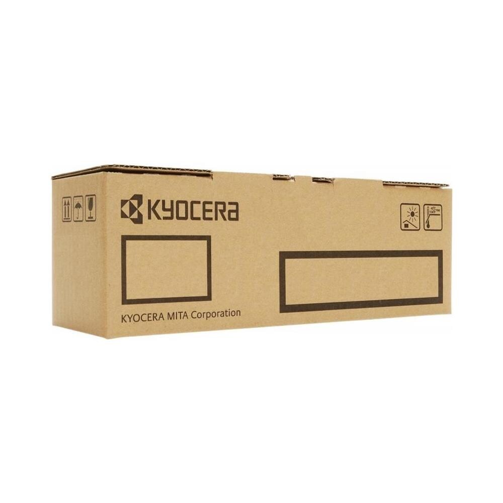 Toner Originale Nero per Aficio SP 311SFN Capacità 6400 Pagine - Foto 1