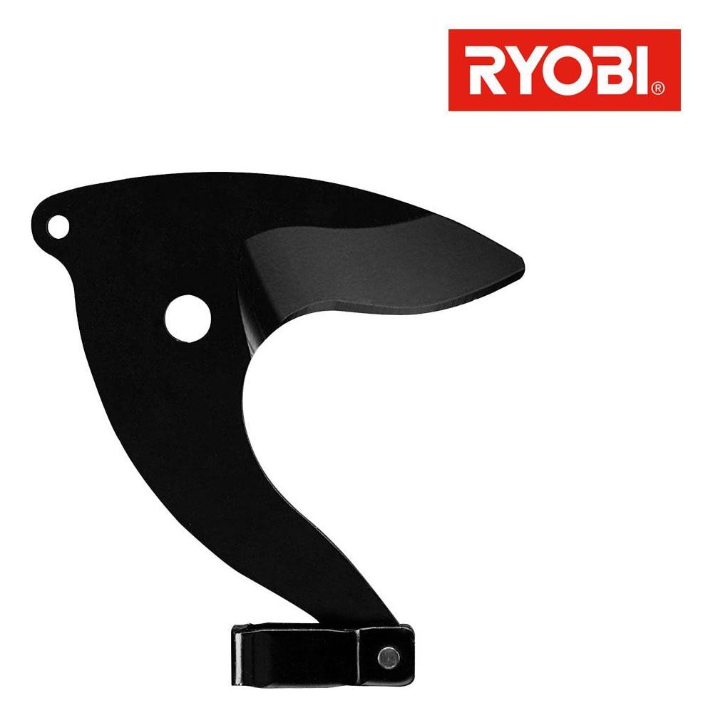 Lama Per Troncatrice Elettrica Rac313 - Foto 1