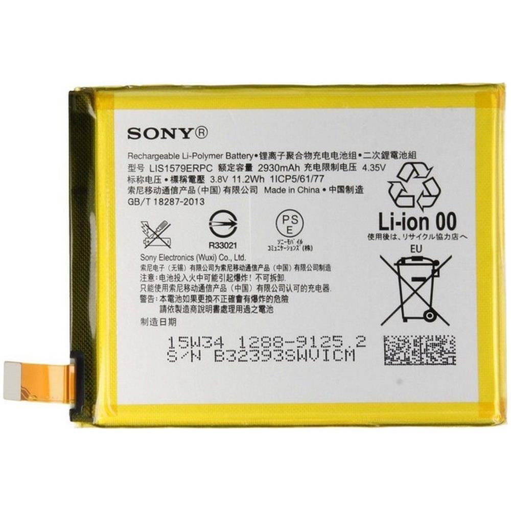 Batteria Originale Sony Lis1579erpc 1288-9125 2930mah Per Xperia Z3 Plus E6553 - Foto 4