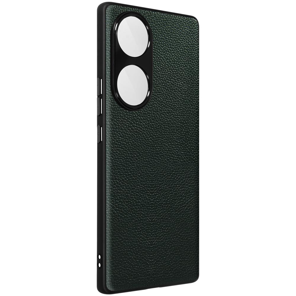 Cover Compatibile con Honor Magic 6 Pro 5G, Custodia Anti Peeping Privacy, Metallo Magnetico