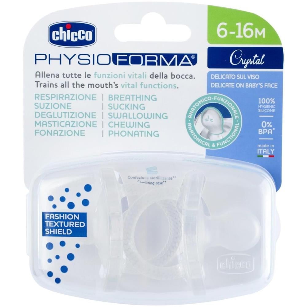 Gommotto Physio Crystal 6-16M 2Pz - Foto 1