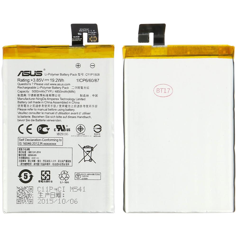 Batteria Asus Originale C11p1508 Da 4850 Mah Per Asus Zenfone Max Zc550kl - Foto 2