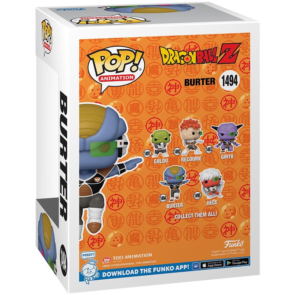Pop! Animation: Dragon Ball Z - Burter - Foto 2