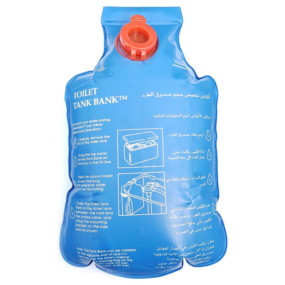 Servizi Igienici Banca Cisterna Inserto A Filo Dispositivo Per Il Risparmio Idrico - Foto 1