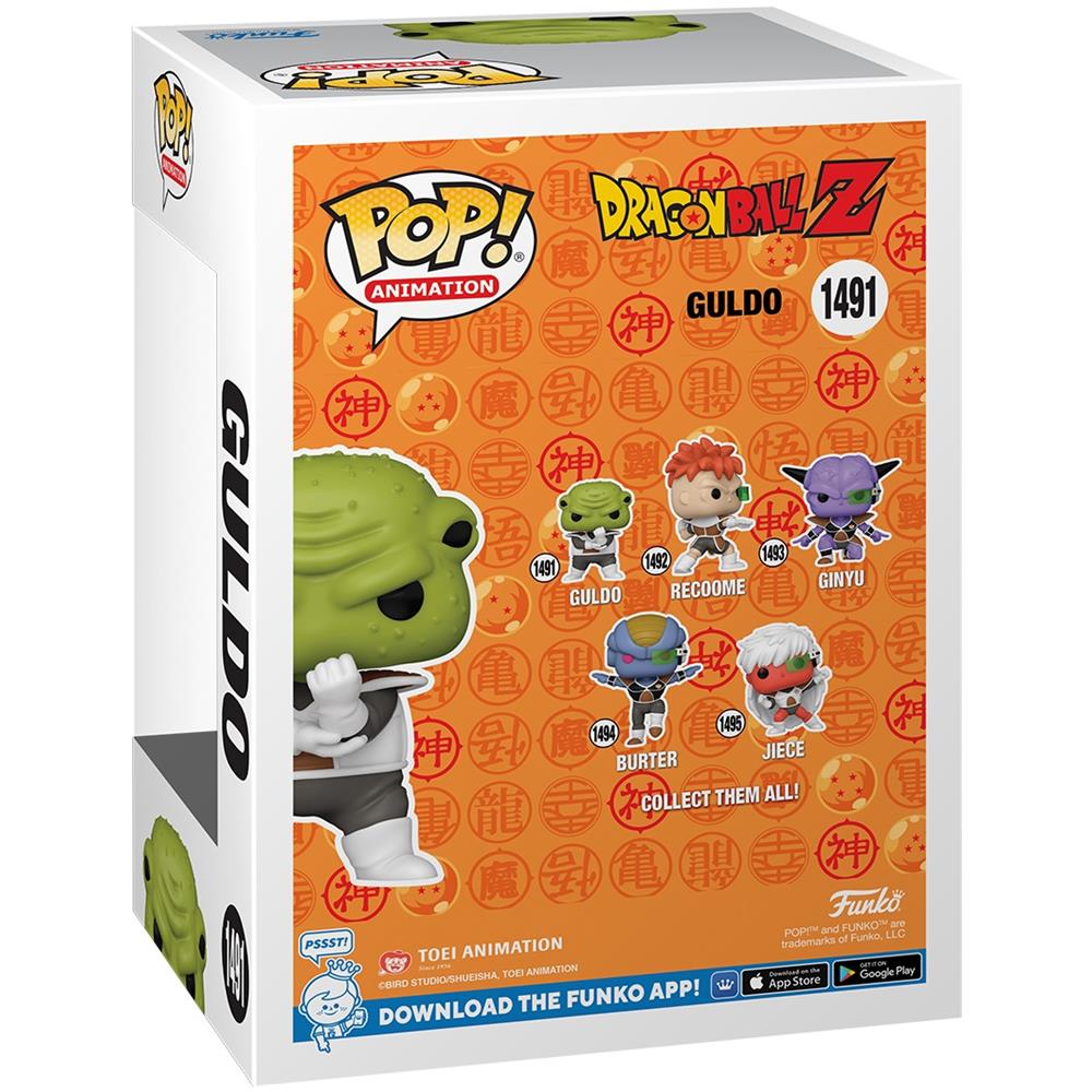 Pop! Animation: Dragon Ball Z - Guldo - Foto 2