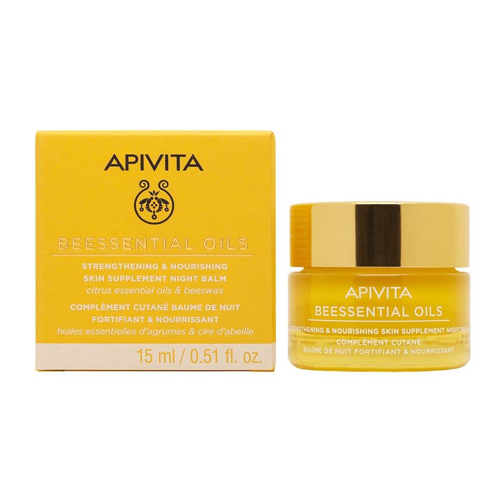 Balsamo Notte Rinforzante & Nutriente 15ml Beessential Oils - Foto 1