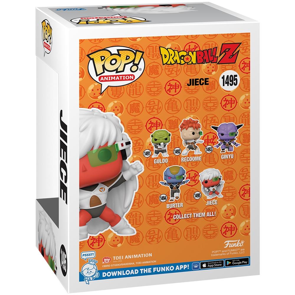 Pop! Animation: Dragon Ball Z - Jiece - Foto 2