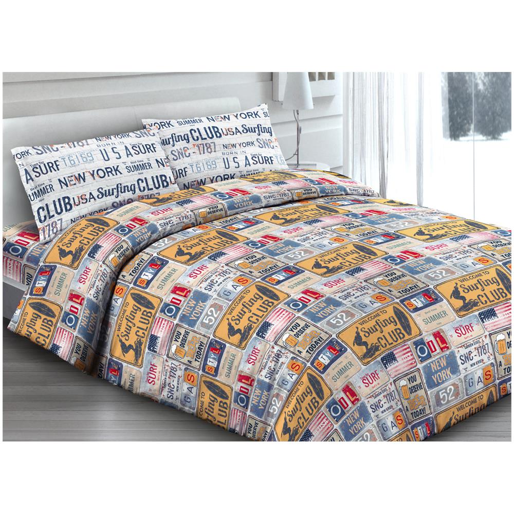 Telo Arredo In 100% Cotone Fantasia Vintage Matrimoniale Vintage - Foto 2