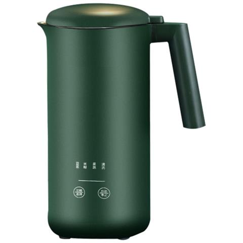 HTN Spremiagrumi Elettrico Per Latte Di Soia Multi Mini Spremiagrumi Portatile Spremiagrumi Automatico Per Frutta E Verdura Funzione Di Riscaldamento | Spremiagrumi