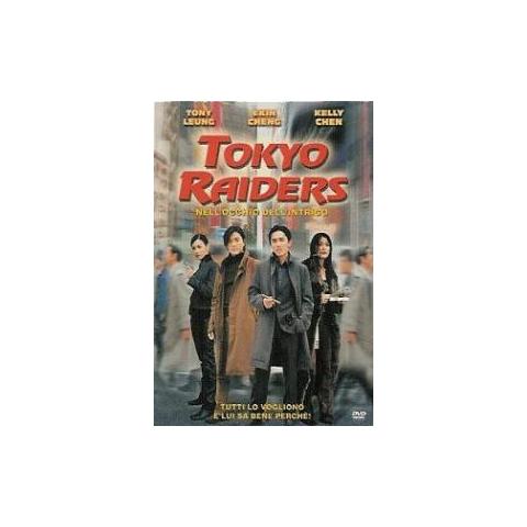 SONY PICTURES Dvd Tokyo Raiders-nell'occhio Dell'i.