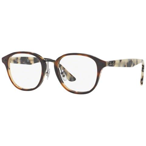 montature ray ban vista prezzo montature ray ban vista prezzo