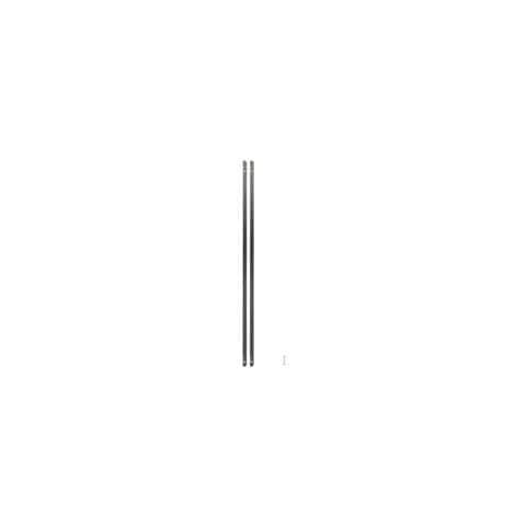 Image of Baying Kit - 1070mm deep to 900mm deep (Rack to PDU / UPS) , 2,73 kg, 4,55 kg, 35 x 25 x 1921 mm, 64 x 70 x 2174 mm
