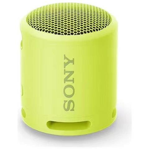 SONY Altoparlante Wireless Bluetooth® Compatto E Portatile Impermeabile Con Extra Bass (giallo) 